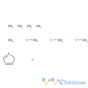 CAS No:123927-75-3 carbanide