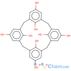 CAS No:125583-08-6 calix(4)hydroquinone