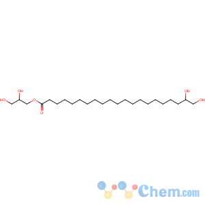 CAS No:12694-22-3 DIGLYCERYL MONOSTEARATE