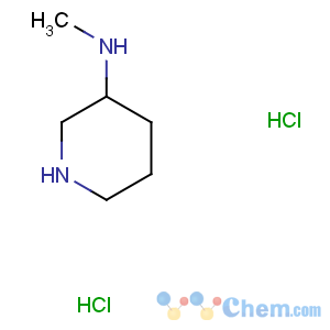 CAS No:127294-77-3 N-methylpiperidin-3-amine