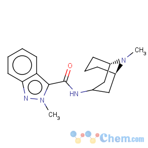 CAS No:127472-42-8 granisetron impurity a