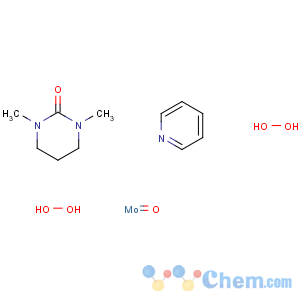 CAS No:128575-71-3 1,3-dimethyl-1,3-diazinan-2-one