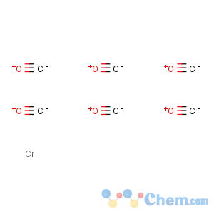 CAS No:13007-92-6 carbon monoxide