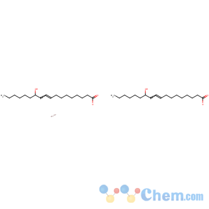 CAS No:13040-19-2 zinc