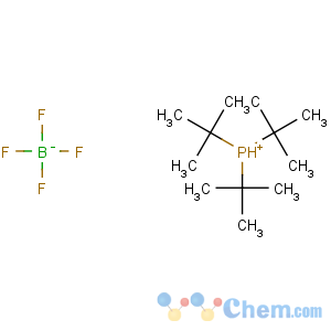 CAS No:131274-22-1 tritert-butylphosphanium