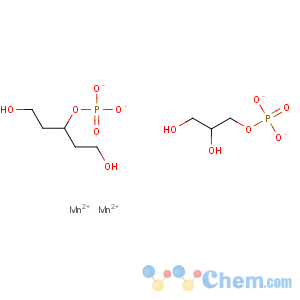 CAS No:1320-46-3 1,5-dihydroxypentan-3-yl phosphate