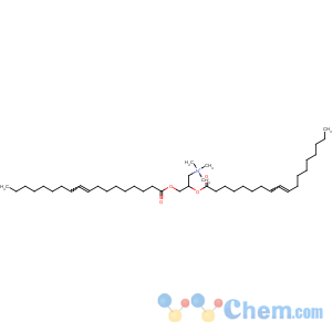 CAS No:132172-61-3 2,3-di(octadec-9-enoyloxy)propyl-trimethylazanium