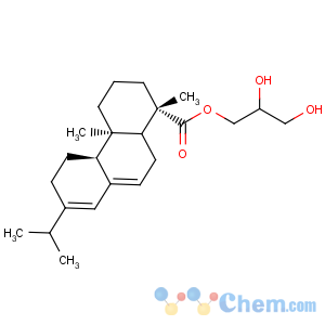 CAS No:1337-89-9 GLYCERYL ABIETATE