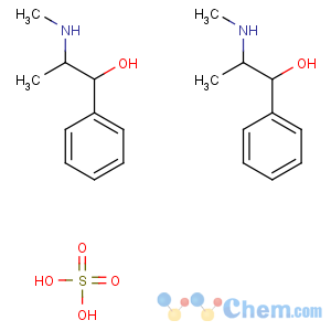 CAS No:134-72-5 (1R,2S)-2-(methylamino)-1-phenylpropan-1-ol
