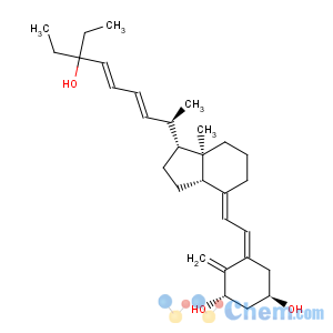 CAS No:134404-52-7 Seocalcitol