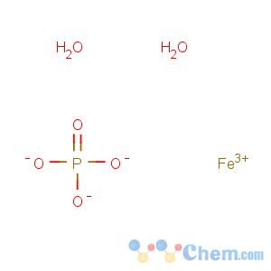 CAS No:13463-10-0 iron(3+)