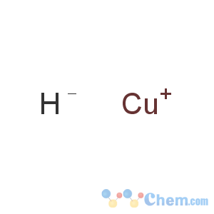 CAS No:13517-00-5 Copper hydride (CuH)