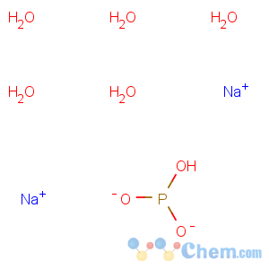 CAS No:13517-23-2 sodium phosphite-5-hydrate