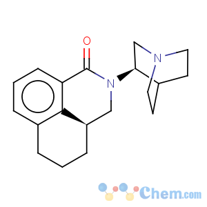 CAS No:135729-75-8 palonosetron hcl