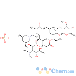 CAS No:137330-13-3 Tilmicosin phosphate