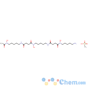 CAS No:138-14-7 N-[5-[[4-[5-[acetyl(hydroxy)amino]pentylamino]-4-oxobutanoyl]-<br />hydroxyamino]pentyl]-N'-(5-aminopentyl)-N'-hydroxybutanediamide