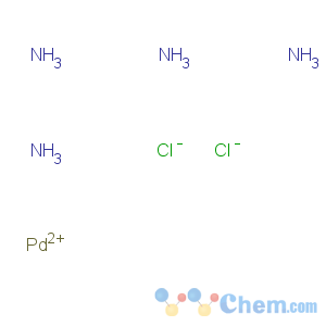 CAS No:13815-17-3 Tetraamminepalladium(II) dichloride