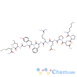 CAS No:139446-71-2 Ranakinin (9CI)