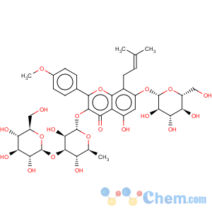 CAS No:140147-77-9 Epimedin A1