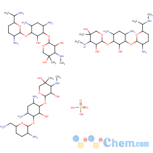 CAS No:1405-41-0 Gentamycin sulfate