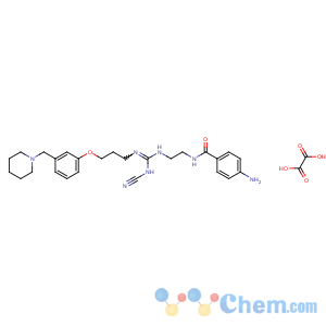 CAS No:140873-27-4 Aminopotentidine