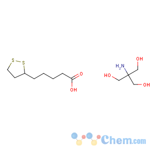 CAS No:14358-90-8 2-amino-2-(hydroxymethyl)propane-1,3-diol