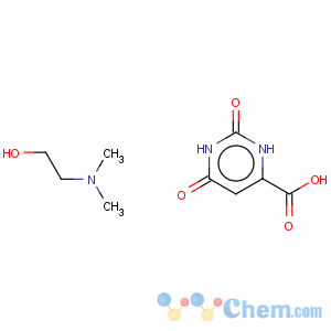CAS No:1446-06-6 2-dimethylaminoethanol