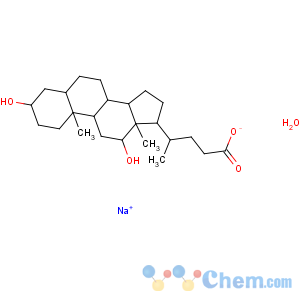 CAS No:145224-92-6 sodium