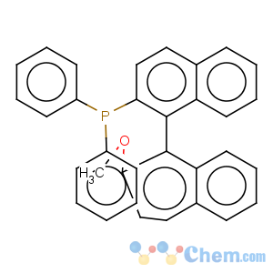 CAS No:145964-36-9 (S)-2-Diphenylphosphino-2'-methoxyl-1,1'-binaphthyl