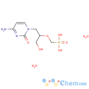 CAS No:149394-66-1 Cidofovir hydrate (1:2)