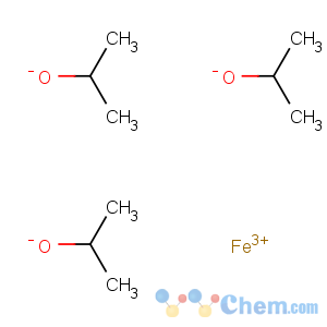 CAS No:14995-22-3 iron(3+)