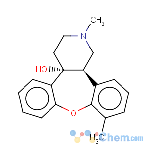 CAS No:150146-06-8 Beloxepin