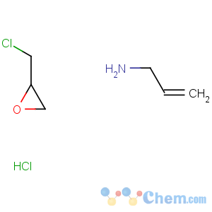 CAS No:152751-57-0 Sevelamer hydrochloride