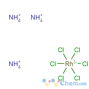 CAS No:15336-18-2 triazanium