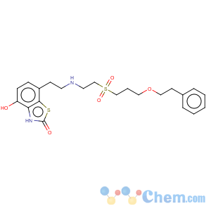 CAS No:154189-40-9 sibenadet