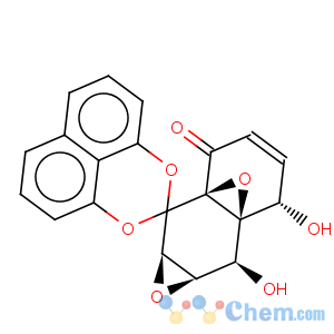 CAS No:155866-40-3 cladospirone bisepoxide