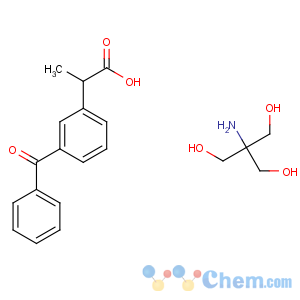 CAS No:156604-79-4 2-amino-2-(hydroxymethyl)propane-1,3-diol