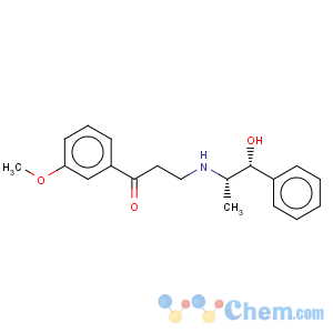 CAS No:15687-41-9 Oxyfedrine