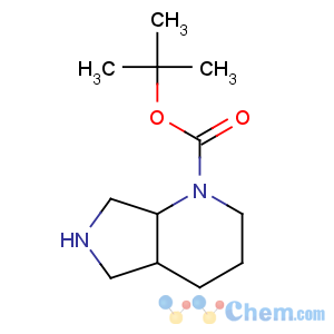 CAS No:159877-36-8 tert-butyl<br />2,3,4,4a,5,6,7,7a-octahydropyrrolo[3,4-b]pyridine-1-carboxylate