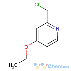 CAS No:159996-13-1 2-(chloromethyl)-4-ethoxypyridine