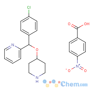 CAS No:161558-45-8 2-[(4-chlorophenyl)-piperidin-4-yloxymethyl]pyridine