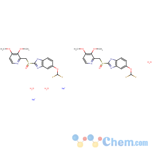 CAS No:164579-32-2 Pantoprazole sodium hydrate