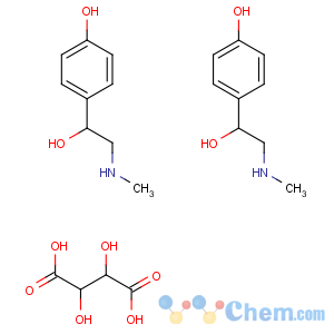 CAS No:16589-24-5 2,3-dihydroxybutanedioic acid