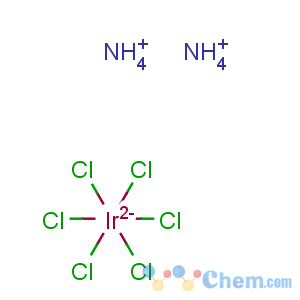 CAS No:16940-92-4 diazanium