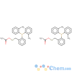 CAS No:172418-32-5 trans-Di(µ
