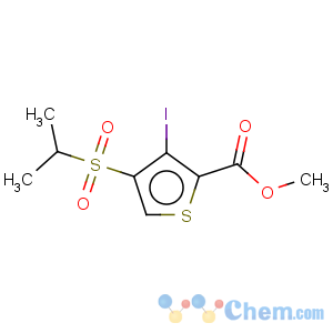 CAS No:175201-88-4 methyl 3-iodo-4-(isopropylsulphonyl)thiophene-2-carboxylate