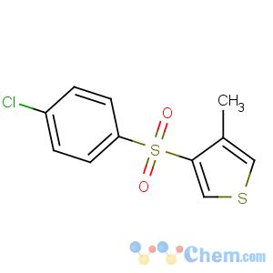 CAS No:175202-24-1 3-(4-chlorophenyl)sulfonyl-4-methylthiophene