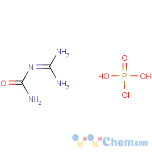 CAS No:17675-60-4 diaminomethylideneurea