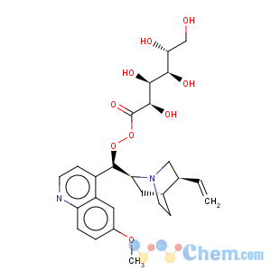 CAS No:18253-58-2 Hydroxyquinidine gluconate
