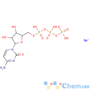 CAS No:18423-42-2 sodium